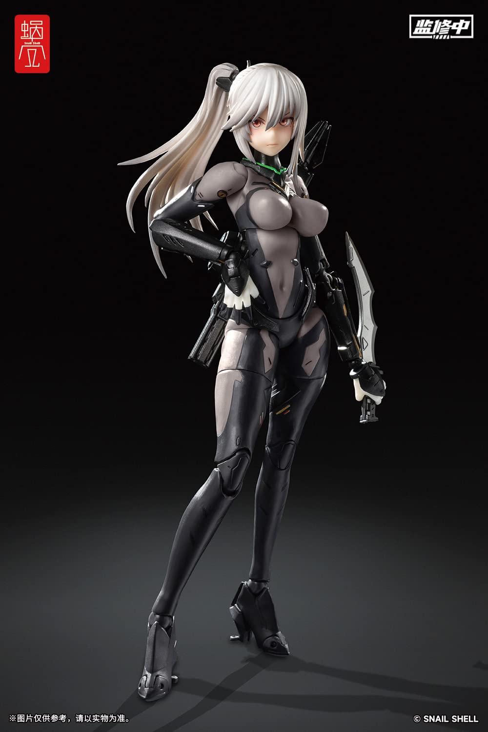 Assassin Assassin 1/12 SNAIL SHELL- Japan Figure Store - #1 Bring To You The Best Japanese Goods