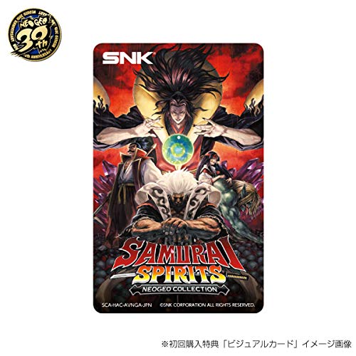 Snk Samurai Spirits Neogeo Collection Nintendo Switch - New Japan Figure 4964808152001 1