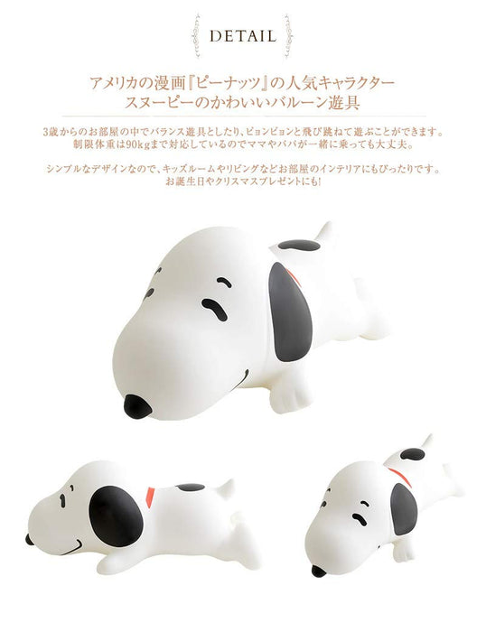 Ides Snoopy Bonbon Kuscheltier Hergestellt in Japan Japanische Babypuppen mit freundlicher Berührung