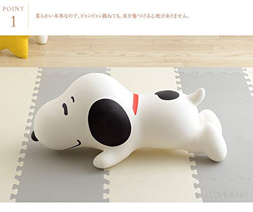 Ides Snoopy Bonbon Peluche fabriquée au Japon Poupées japonaises au toucher amical