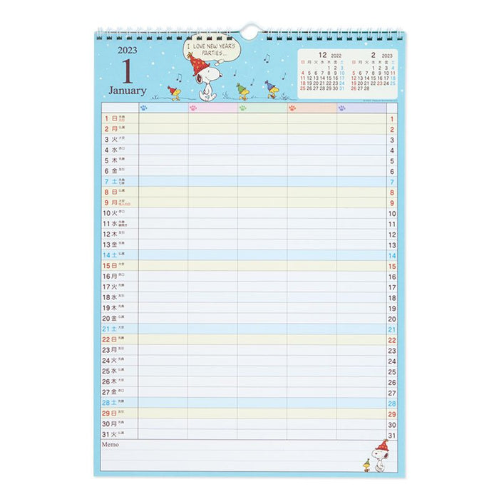 Snoopy Family Calendar 2023