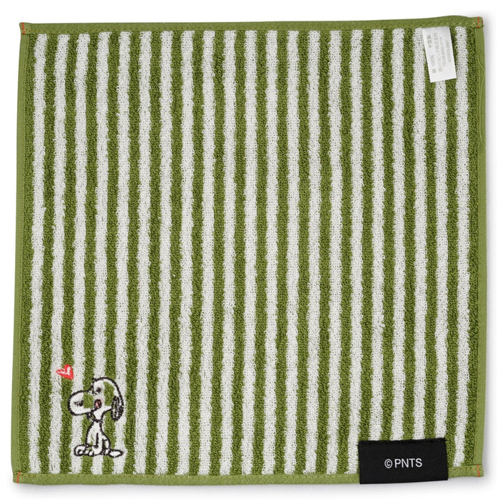 NISHIKAWA - Snoopy Mini Handtuch Streifen Grün