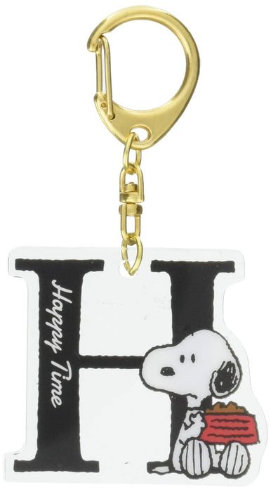 T'S FACTORY Peanuts Snoopy Initial Keychain H