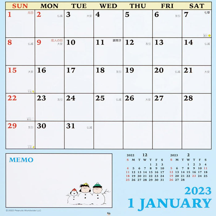Snoopy Wall Calendar L 2023