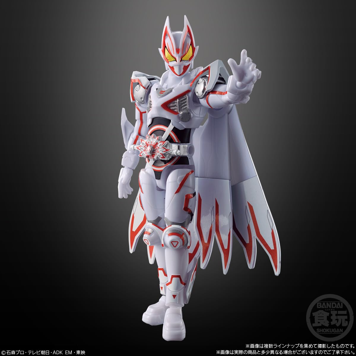 Bandai Japan Sodo Kamen Rider Gatchard 1 & Geetz 12Pcs Shokugan Box- Japan Figure Store - #1 Bring To You The Best Japanese Goods