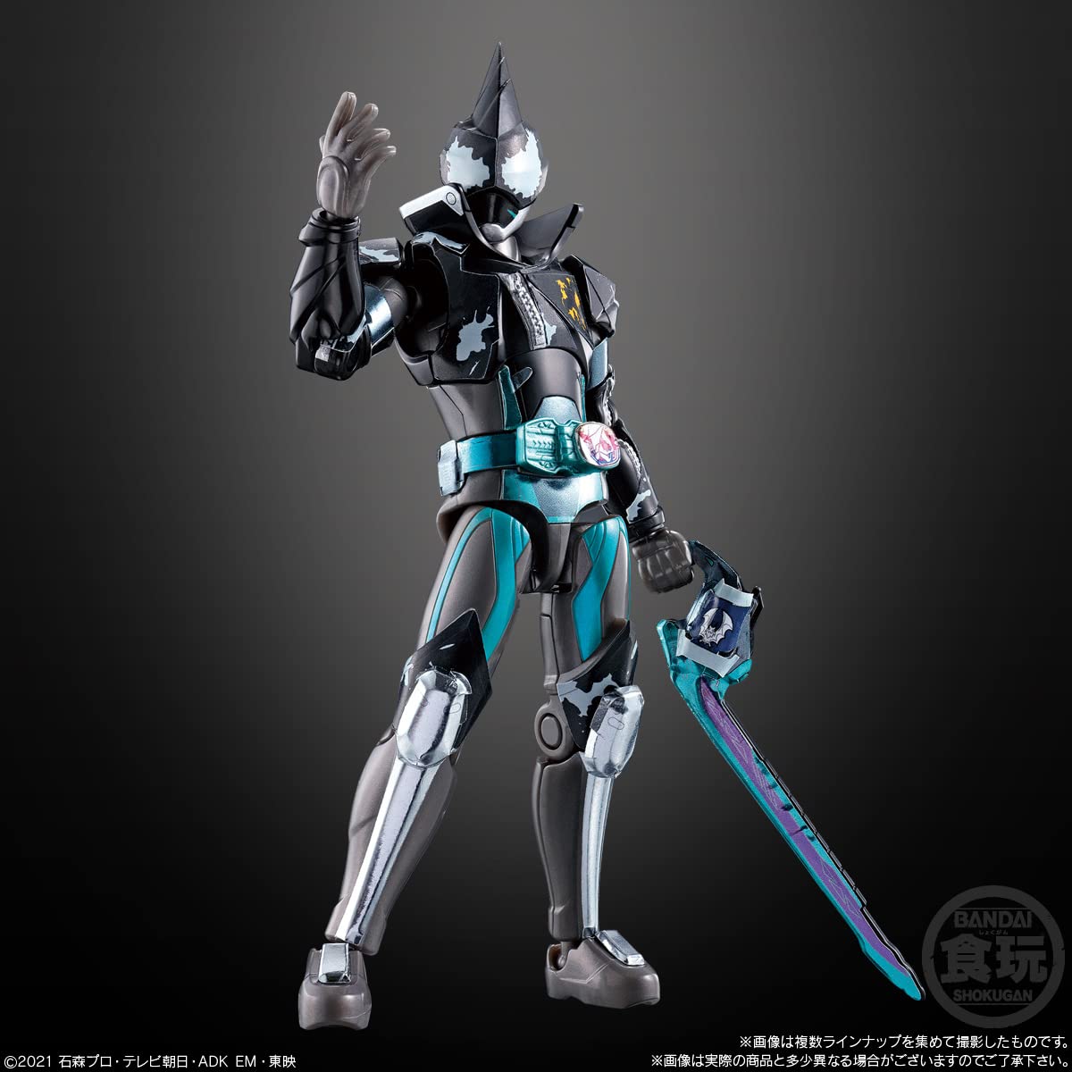 Kamen Rider Revise By Re Bandai Candy Toy/Gum 14 Pcs- Japan Figure Store - #1 Bring To You The Best Japanese Goods
