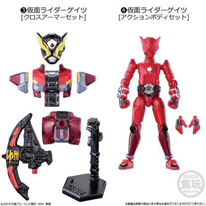 Bandai Sodo Kamen Rider Zi-O Ride1 Candy Toy Set with Gum- Japan Figure Store - #1 Bring To You The Best Japanese Goods
