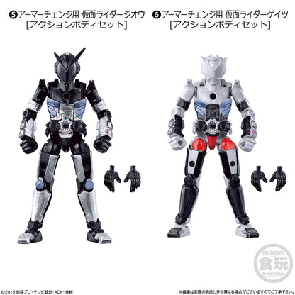 Bandai Sodo Kamen Rider Zi-O Ride1 Candy Toy Set with Gum- Japan Figure Store - #1 Bring To You The Best Japanese Goods