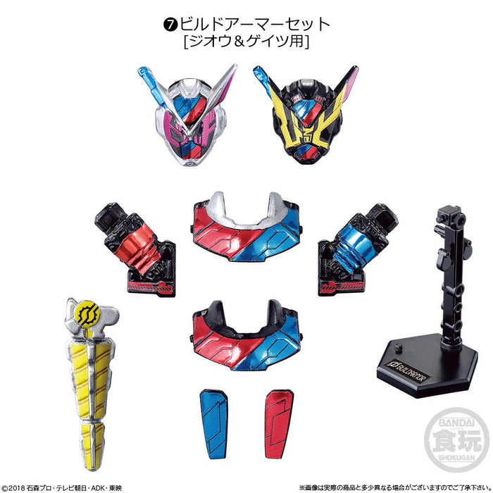 Bandai Sodo Kamen Rider Zi-O Ride1 Candy Toy Set with Gum