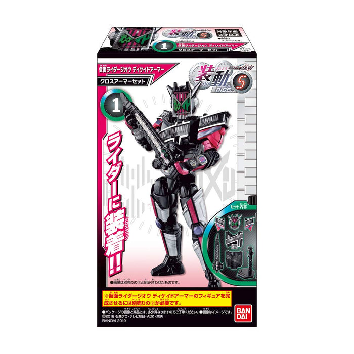 Bandai Kamen Rider Zi-O Ride5 Candy Toy/Gum (12 Pieces) - Made In Japan