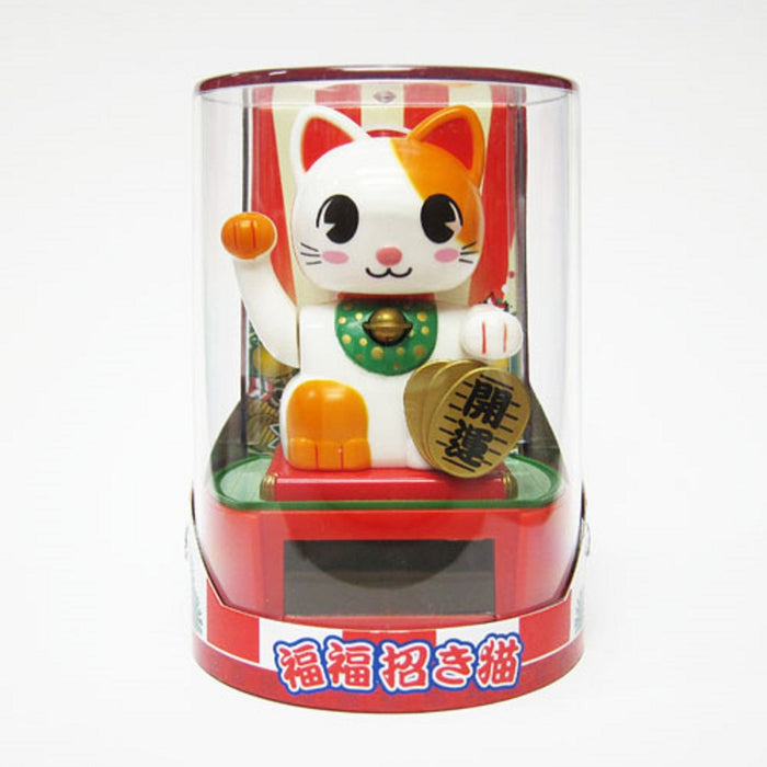 Santa Solar Fukufuku Lucky Cat From Japan (117 Characters)