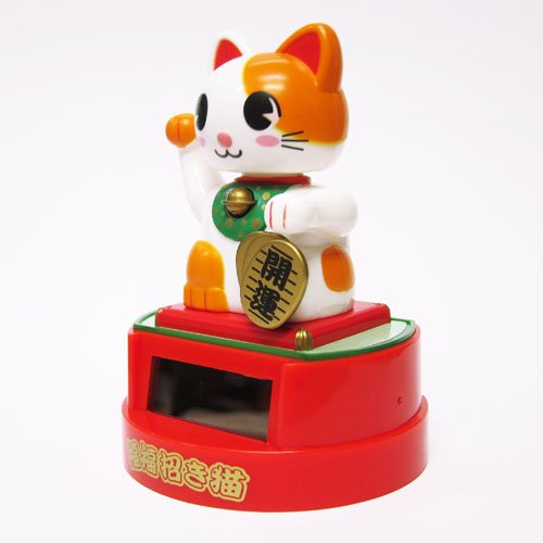 Santa Solar Fukufuku Lucky Cat From Japan (117 Characters)