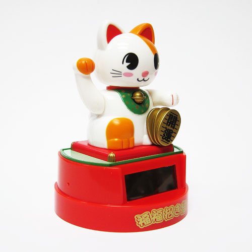 Santa Solar Fukufuku Lucky Cat From Japan (117 Characters)