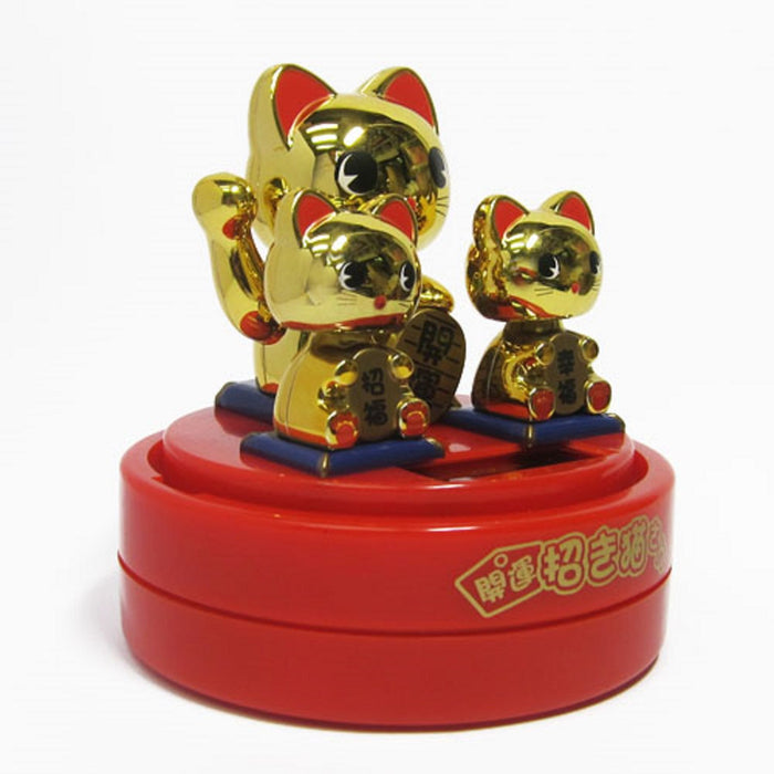 Santa'S Solar Golden Lucky Maneki Neko From Japan