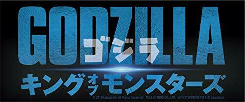 Godzilla Dvd-Meisterwerk-Auswahl des Sohnes der entscheidenden Schlacht einer Monster-Insel