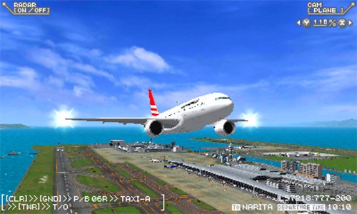 Sonic Powered Boku Wa Koukuu Kanseikan: Airport Hero 3D Kankuu Sky Story 3Ds - Used Japan Figure 4560221911159 1