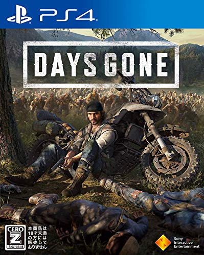 Sony Computer Entertainment Days Gone Sony Ps4 Playstation 4 New