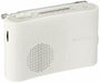 Sony Fm / Am Handy Portable Radio White Icf-51 / W - Japan Figure