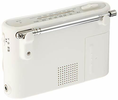 Sony Fm / Am Handy Portable Radio White Icf-51 / W