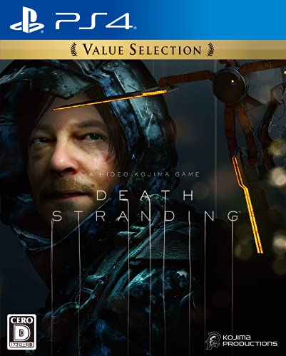 Sony Interactive Entertainment Death Stranding Value Selection For Sony Playstation 4 - Pre Order Japan Figure 4948872016001
