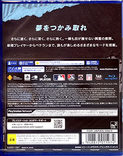 Sony Interactive Entertainment Mlb The Show 21 Playstation 4 Ps4 - New Japan Figure 4948872015974 2