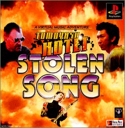 Sony Stolen Song Sony Playstation Ps One - Used Japan Figure 4948872180092