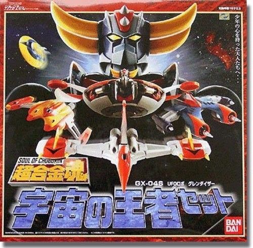 Soul Of Chogokin Gx-04s Ufo Robot Grendizer King Of Space Set Figure Bandai - Japan Figure