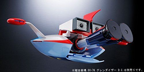 Soul Of Chogokin Gx-76x Spazer For Grendizer D.c. Action Figure Bandai Japan