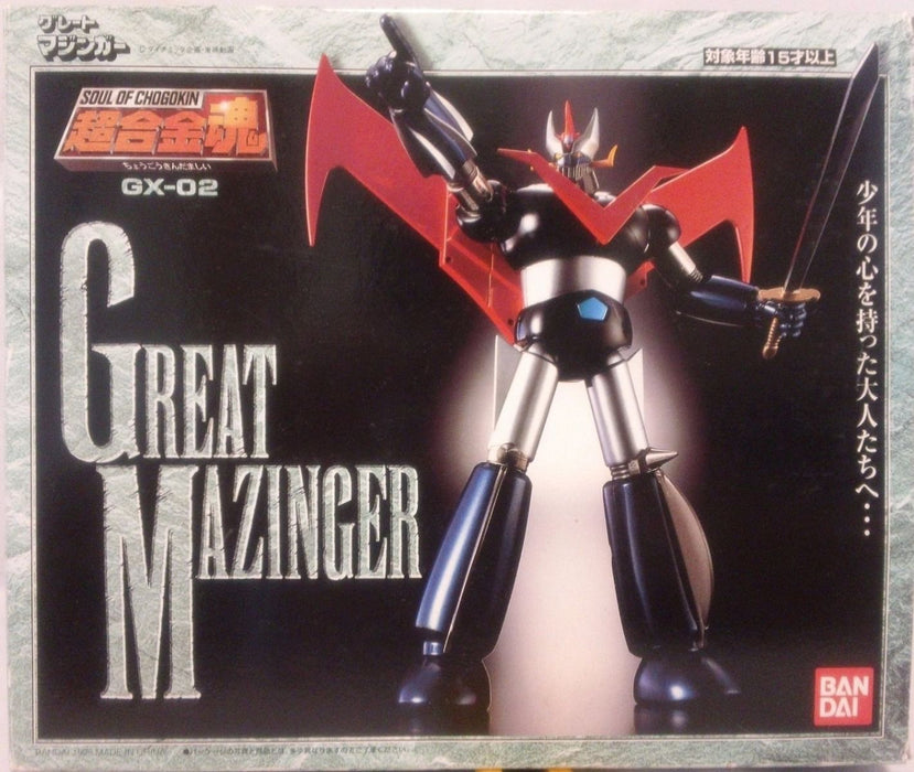 Soul Of Chogokin Gx-02 Große Mazinger Actionfigur Bandai Tamashii Nations
