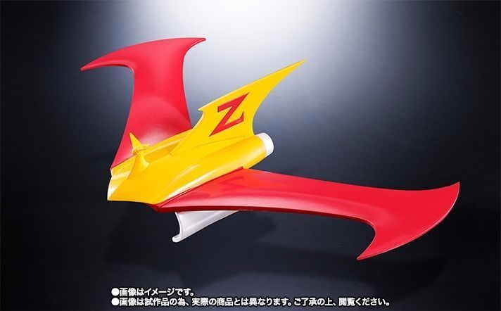 Soul Of Chogokin Gx-70sv Mazinger Z D.c. Vs Devilman Option Set Figure Bandai