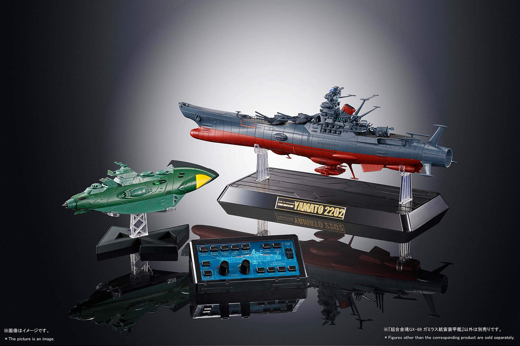 Soul Of Chogokin Gx-89 Space Battleship Yamato 2202 Garmillas Space Armored Ship Total Length About 240Mm Die-Cast Abs-Painted Action Figure