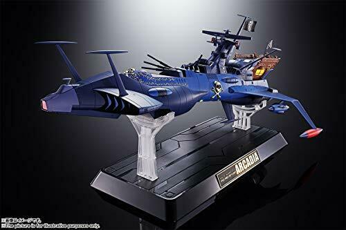 Soul Of Chogokin Gx-93 Space Pirate Battleship Arcadia Completed