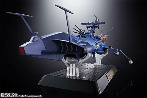Soul Of Chogokin Gx-93 Weltraumpiraten-Schlachtschiff Arcadia abgeschlossen