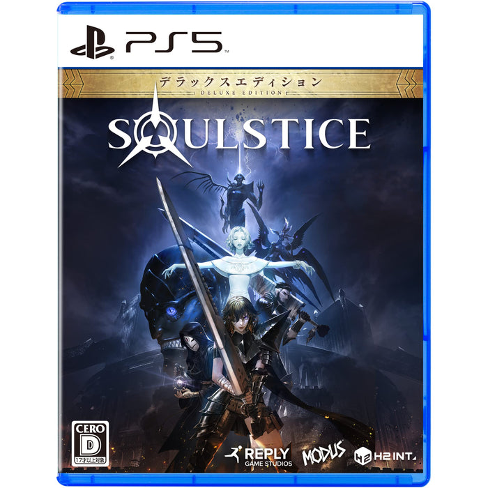 Soulstice : Deluxe Edition Ps5 [Bonus permanent] Bande originale numérique, livre d'art numérique, pack d'objets des Chevaliers de l'épée de cendres