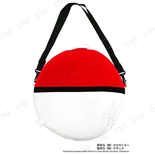 Sazac Poke Ball Storage Case 37Cm - Japan Tmy-046