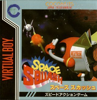 Space Squash Nintendo Virtual Boy - Used Japan Figure 4953507950889