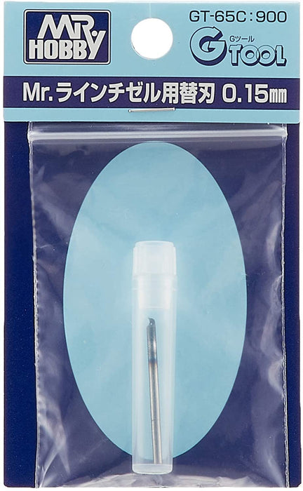 GSI CREOS Mr.Hobby Gt-65C Mr. Replacement Blade 0.15Mm For Line Chisel