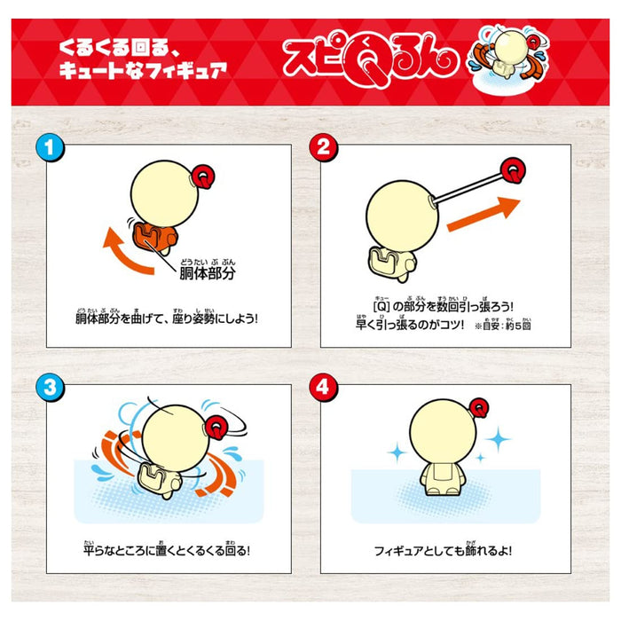 Takara Tomy Spi Q-Run Snoopy &amp; Charlie Brown Set-Kauf - Japanische Spielzeugfigur kaufen