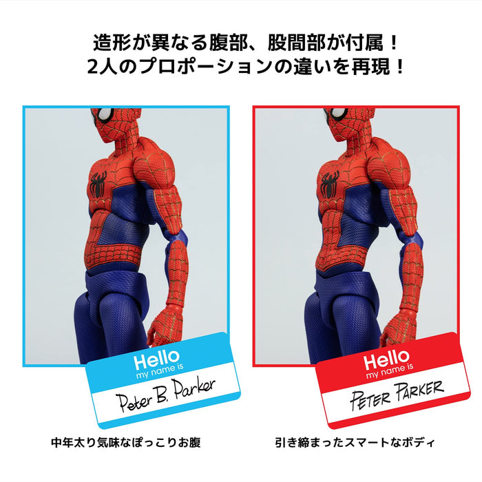 Sentinel Spider-Man: Spiderverse SV Action Peter B. Parker figurine peinte au Japon sans échelle