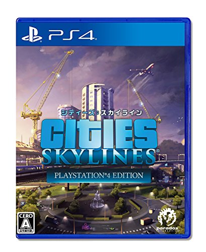 Spike Chunsoft Cities Skylines Sony Ps4 Playstation 4 - New Japan Figure 4940261515140