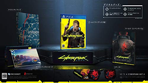 Spike Chunsoft Cyberpunk 2077 Playstation 4 Ps4 - New Japan Figure 4940261516352 2