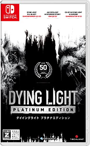 Spike Chunsoft Dying Light Platinum Edition For Nintendo Switch - Pre Order Japan Figure 4940261518202
