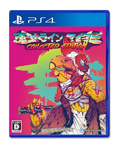 Spike Chunsoft Hotline Miami Collected Edition Playstation 4 Ps4 New