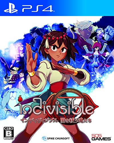Spike Chunsoft Indivisible Playstation 4 Ps4 - New Japan Figure 4940261516666