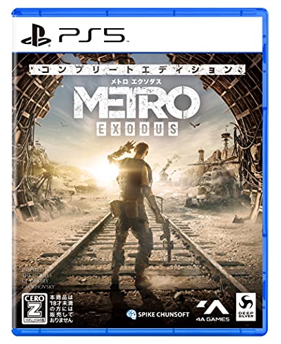 Spike Chunsoft Metro Exodus Complete Edition For Sony Playstation 5 - New Japan Figure 4940261517892