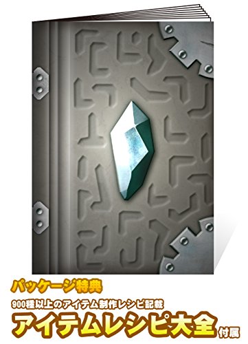 Spike Chunsoft Portal Knights Nintendo Switch - New Japan Figure 4940261515225 1