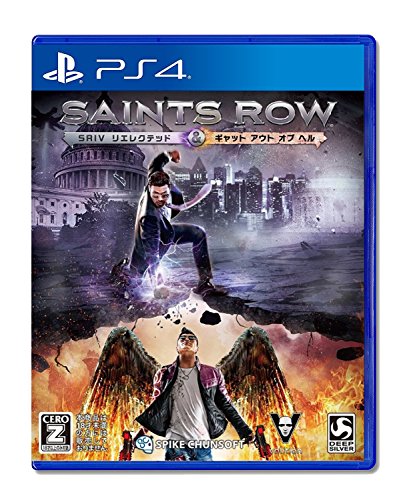 Spike Chunsoft Saints Row Iv Reelected Playstation 4 Ps4 New