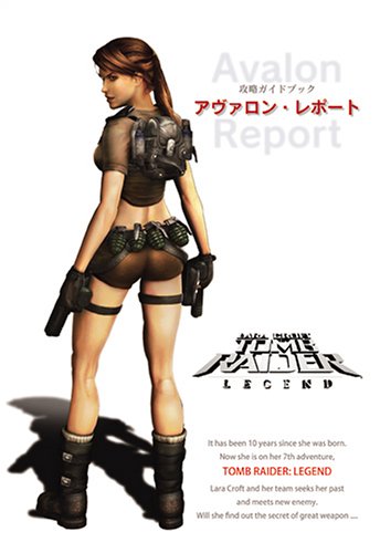 Spike Chunsoft Tomb Raider Legend Sony Playstation 2 Ps2 - Used Japan Figure 4940261508913 1