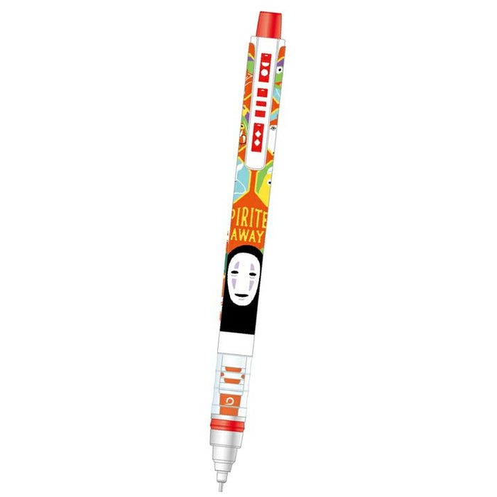 MOVIC Mechanical Pencil Spirited Away Gods Kuru Toga 0.5Mm