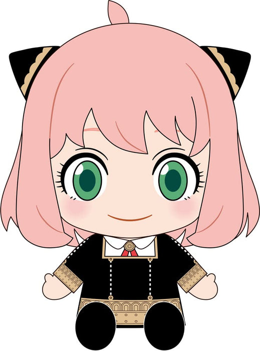Good Smile Company Spy X Family Nendoroid Plus Plushies Anya Forger Plüschpuppe Plüschtiere